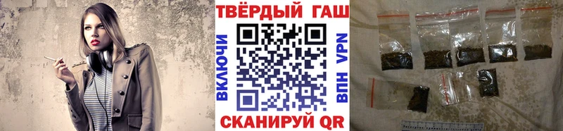 маркетплейс какой сайт  Цивильск  ГАШ хэш 