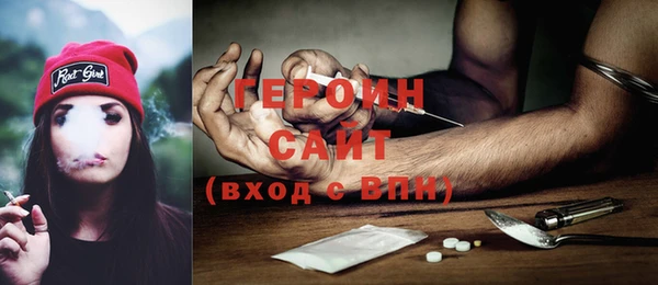 кокаин премиум Белоозёрский