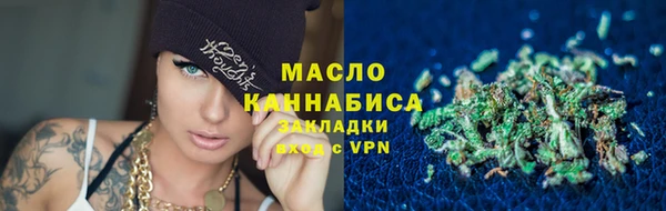 кокаин премиум Белоозёрский