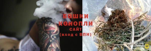 ALPHA-PVP Беломорск