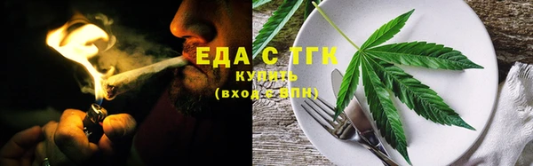 кокаин премиум Белоозёрский