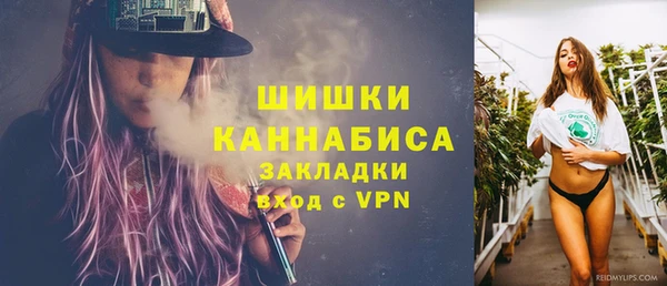 кокаин премиум Белоозёрский