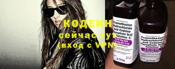 кокаин премиум Белоозёрский