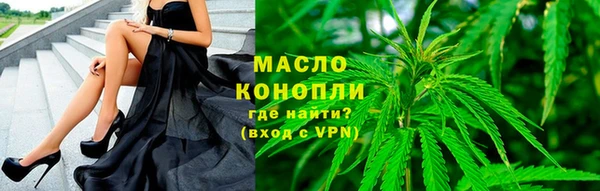 ALPHA-PVP Беломорск