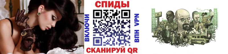 Первитин кристалл площадка наркотические препараты Цивильск блэк спрут как войти