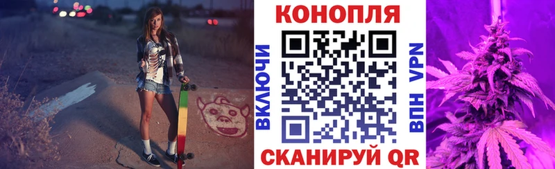 Шишки марихуана MAZAR  Цивильск 